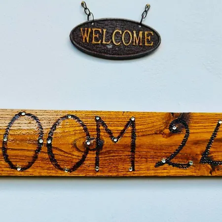 Room24 Relax & Wellness * Genzano di Roma